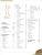 spis-tresci-torto-book.png